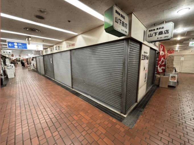 三ノ宮駅から徒歩5分！複数路線からアクセス可能なセンタープラザ西館内居抜き物件